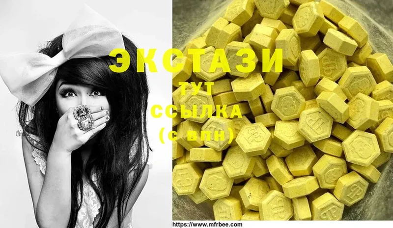 darknet формула  Поворино  Ecstasy louis Vuitton  наркота 